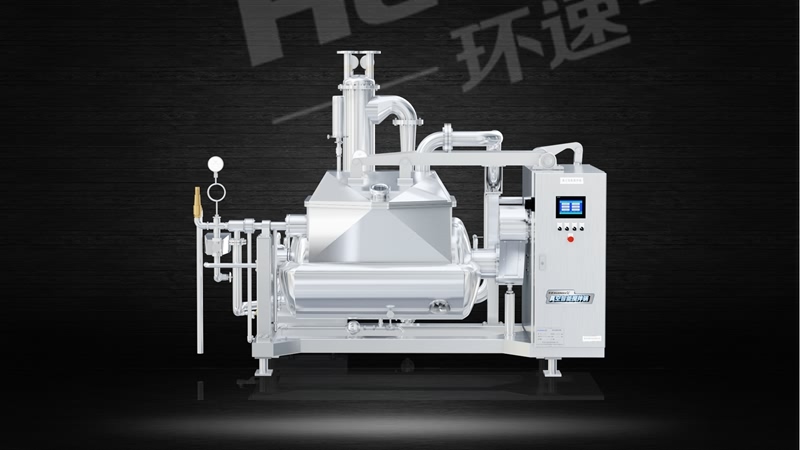多功能攪拌鍋 500L不銹鋼材質,衛(wèi)生安全, 多功能攪拌鍋 500L不銹鋼材質,衛(wèi)生安全,