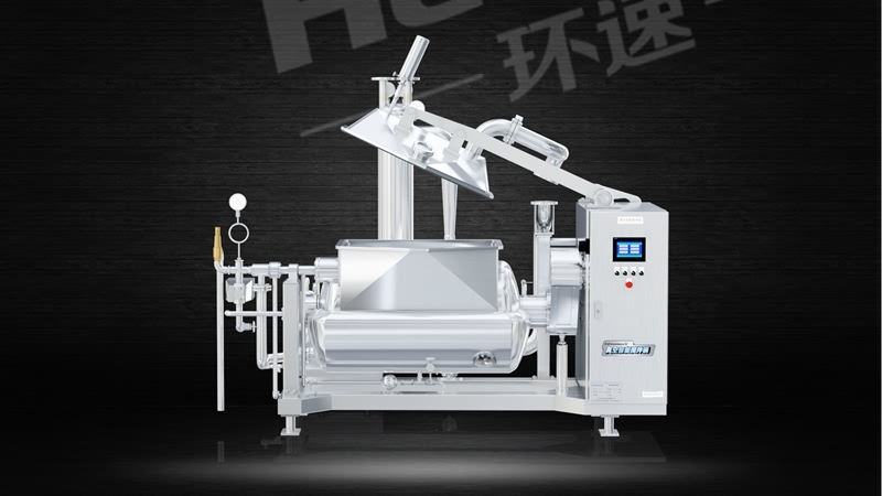 貴陽(yáng)行星攪拌鍋銷售 我們是一家生產(chǎn)加熱攪拌鍋 貴陽(yáng)行星攪拌鍋銷售 我們是一家生產(chǎn)加熱攪拌鍋
