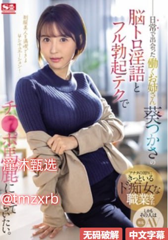 实验片《掀起美女裙子小游戏》免费完整版在线播放最大級のアダルトポータル高清在线观看