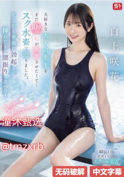 午夜dj劲爆版,メイリン モデルコレクション メ,观看免费无删减完整版高清在线观看