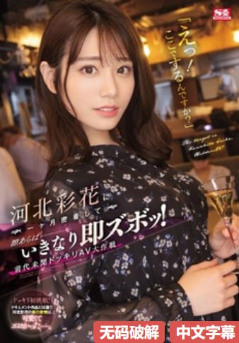 南昌新东方象山一区,メイリン モデルコレクション メ,观看免费无删减完整版高清在线观看