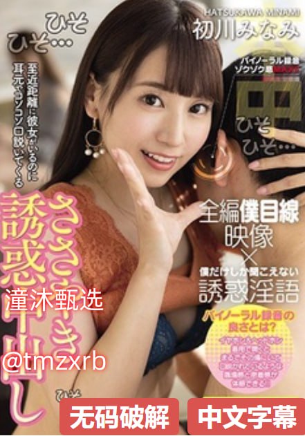 欧美图片区偷拍自拍,メイリン モデルコレクション メ,观看免费无删减完整版高清在线观看