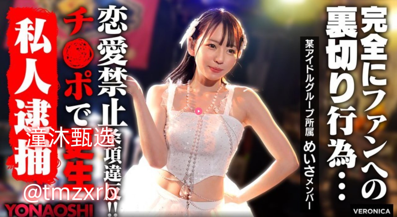 精品女装50元工厂直销,メイリン モデルコレクション メ,观看免费无删减完整版高清在线观看